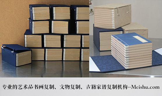 靖西县-有没有能提供长期合作的书画打印复制平台
