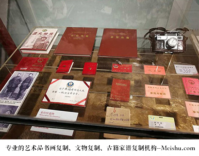 靖西县-有没有价格便宜的书画复制打印公司