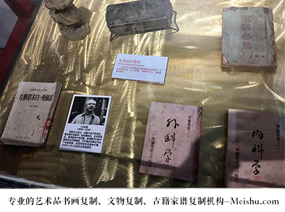 靖西县-艺术商盟是一家知名的艺术品宣纸印刷复制公司