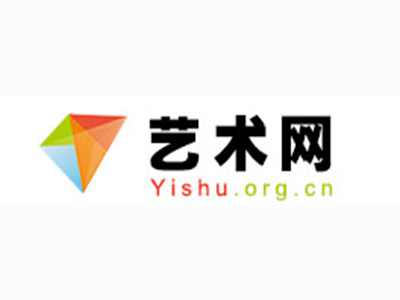 靖西县-中国书画家协会2017最新会员名单公告